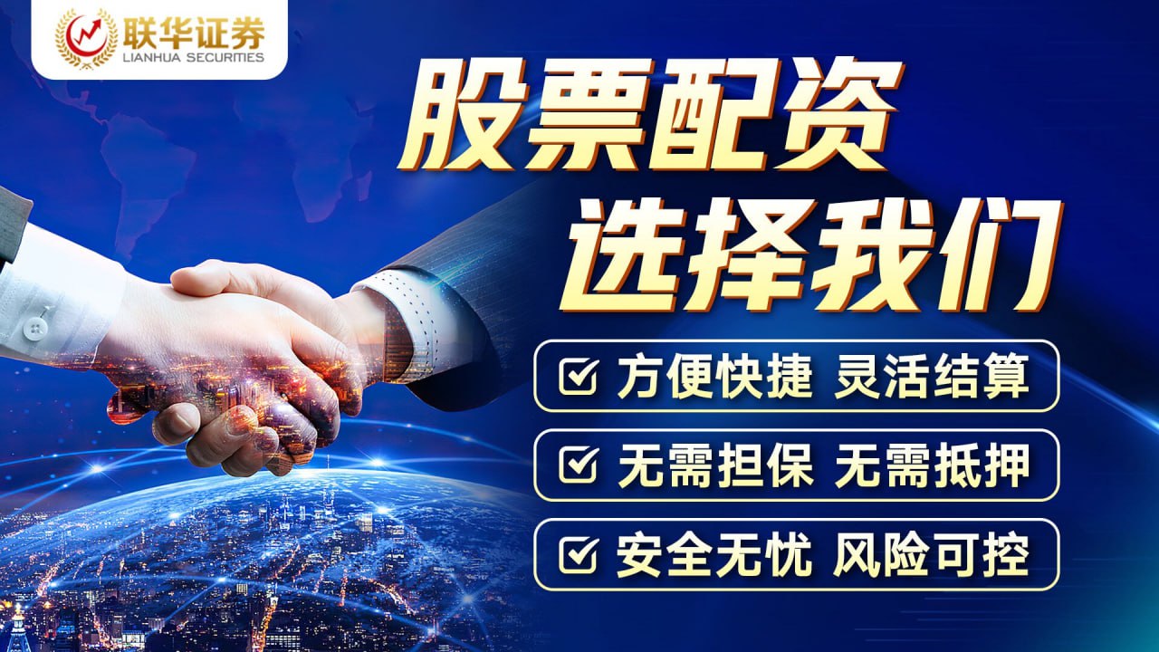 3月1日基金净值：博时富鸿金融债3个月定开债A最新净值1.0122，跌0.15%