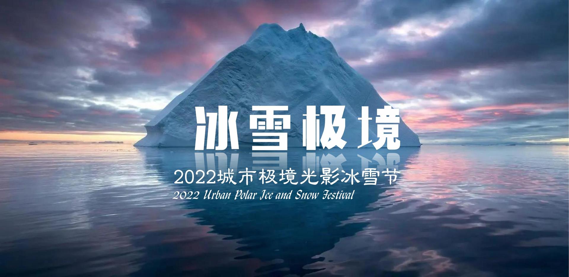 蓝嘉文化与国家大剧院达成战略合作